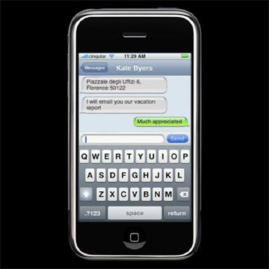 SMS